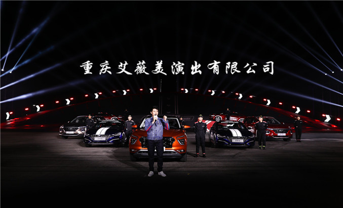 天辰娱乐企业桌面分销管理客户端软件技术白皮书下载图片