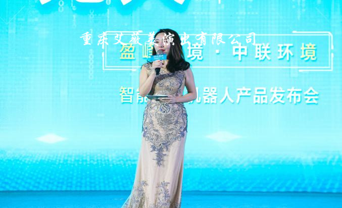 天辰娱乐官方指定会员登录入口与客户服务管理系统图片