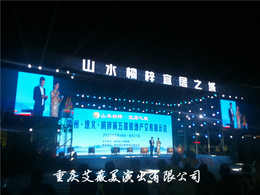 天辰娱乐官方指定会员登录入口与客户服务管理系统图片