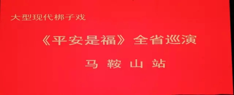 天辰娱乐官方指定唯一官方网址及备案认证查询图片